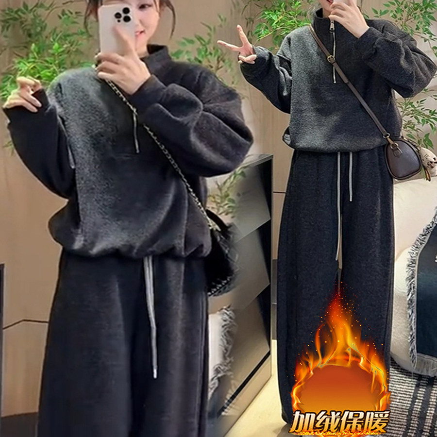 加绒保暖套装女秋冬季新款简约气质拉链高领卫衣弯刀裤加厚两件套,淘宝优惠券,粉丝福利购,淘宝优惠卷