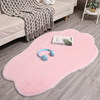 White short plush cloud carpet girl's bedside blanket irregular home living room coffee table floor mat mirror front blanket