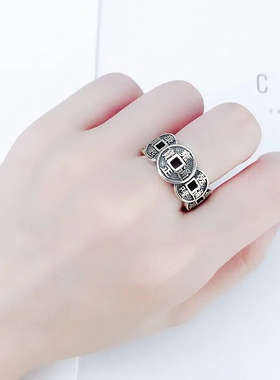 中式传统时尚五个铜钱开口指环