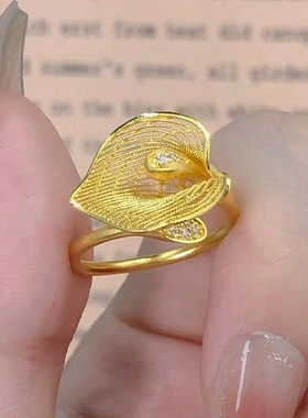 镀金色马蹄莲花蕊锆石戒指女开口轻奢国潮小众设计高颜值精致指环