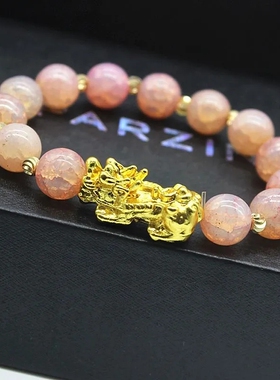 精致招财好运放玛瑙时尚独特手串