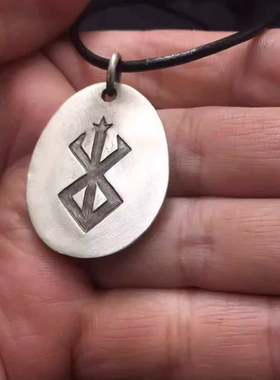 霸王之卵贝黑莱特剑风传奇周边同款项链时尚挂坠惊悚人像项链