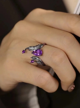 暗黑甜酷风通透暗夜紫锆石指环