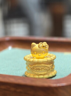 轻奢设计感kitty猫生日蛋糕小摆件可爱凯迪猫生日仪式感礼物摆饰