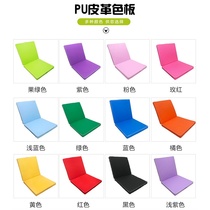 Leather cushion laminated body cushion cotton folding and folding leather with cushion t leather child laminated children themselves with a playground folding dance day Haijian