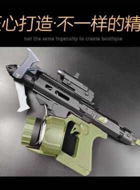 三角洲行动深蓝勾爪枪3D打印模型游戏IP周边COS道具桌面收藏摆件