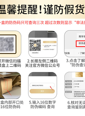 缇丽莎尔新款GIMISS卸妆膏按摩膏