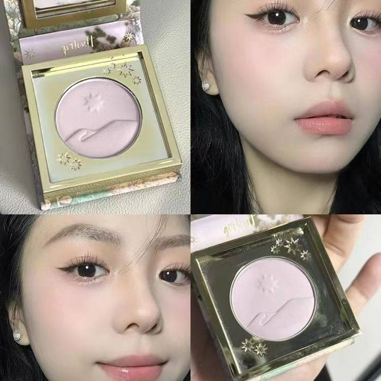 Girlcult构奇山海高光桃花源月亮海哑光脸部提亮腮红粉饼三合一,淘宝优惠券,粉丝福利购,淘宝优惠卷