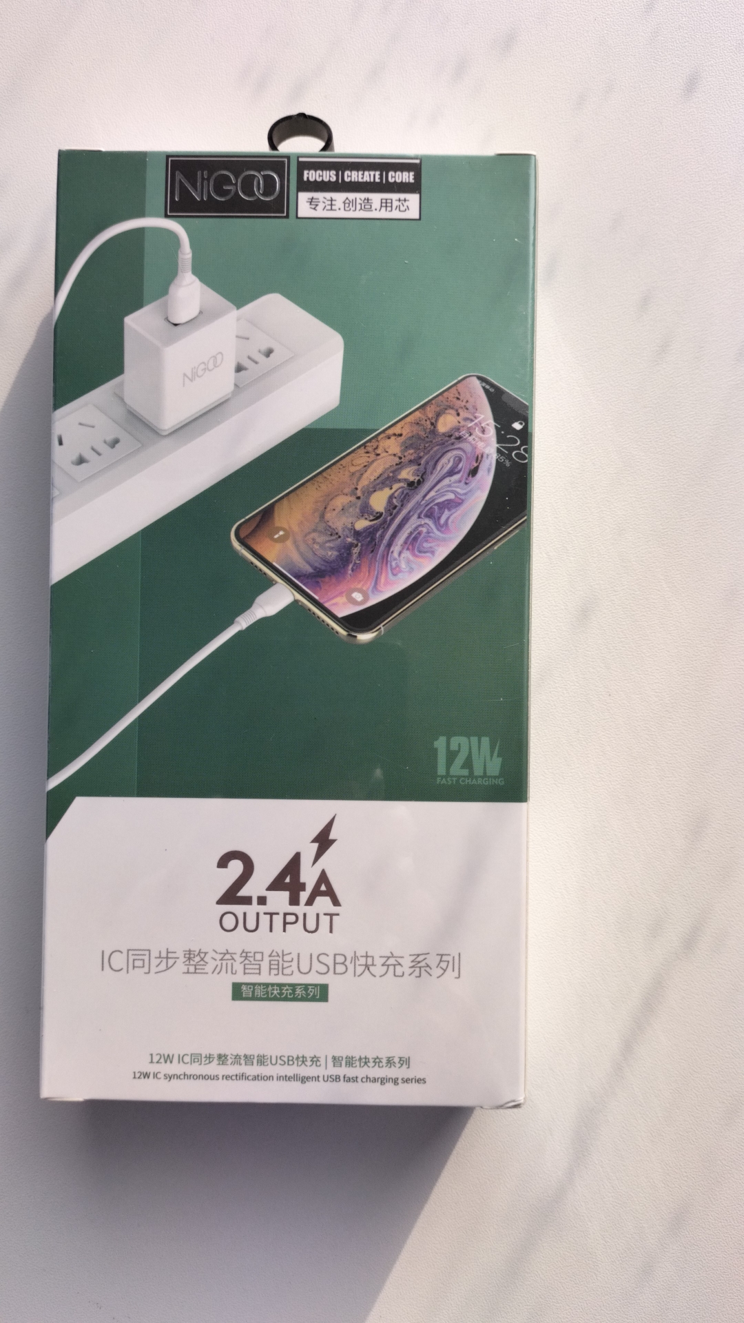 适用于40W/2.4A12W快充充电器usb接口全兼容苹果/华为/oppo/vivo/小米等max 18w/12W