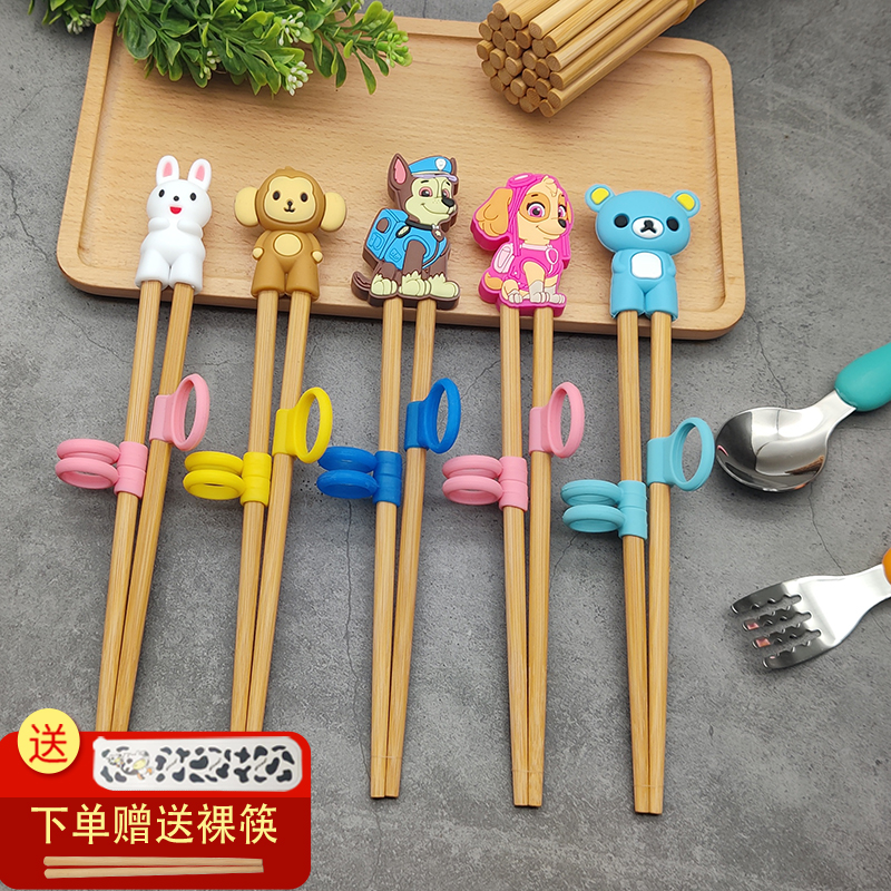 儿童筷子训练筷3岁2二段68岁木质宝宝学习筷男童家用吃饭矫正练习 - 图0
