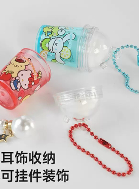 日本三丽鸥helloKitty玉桂狗挂件