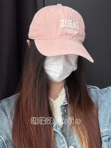 韩版软顶春秋潮鸭舌帽樱花粉宽檐显脸小帽子高级感刺绣女感棒球帽 - 图3