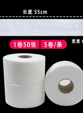理发围脖棉美发专用新款无需黏贴