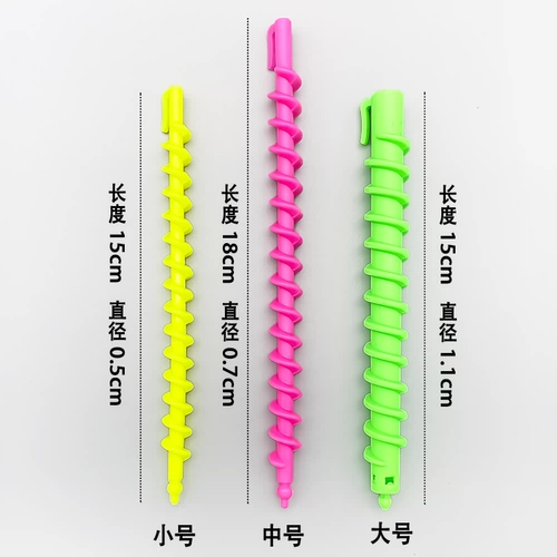 Perm Spiral Bar Hair Salon Vint Perm Cold Perm Barber Bar Shop Lide Wool Curling Stod Универсальный удлиняющий стержень