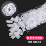 Одноразовый наушник для волос с парикмахерской парикмахерской.