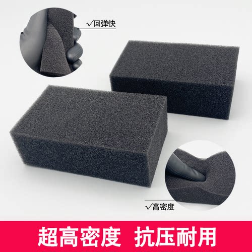 理发海绵擦美发海绵美发店专用扫碎发海绵块理发店剪发海绵扫头发 - 图0