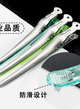 新款大号美发夹子加长剪发分区夹水晶无痕夹理发店发型师专用夹子