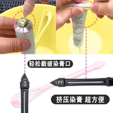 Крем-краска, палочка для смешивания из нержавеющей стали, униформа медсестры