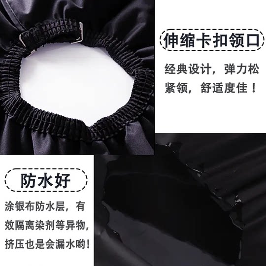 La permanente de peluquería y el teñido de pañuelos se hacen más impermeables: tienda de 10 años