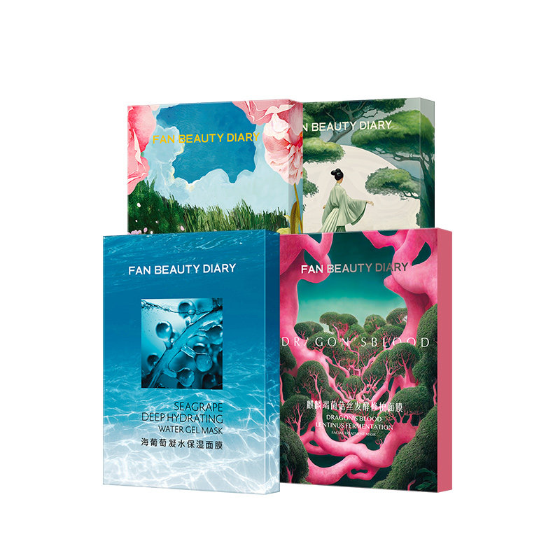 FAN BEAUTY DIARY范冰冰同款面膜4盒海葡萄芍药黑云杉睡美人龙血