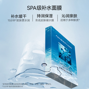 商品图片