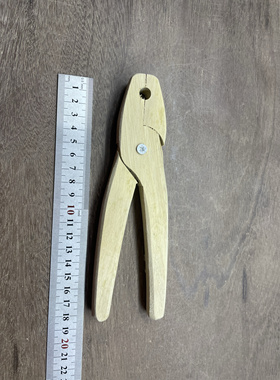 宜兴紫砂壶制作工具，木头老虎钳木夹子 防烫 隔热