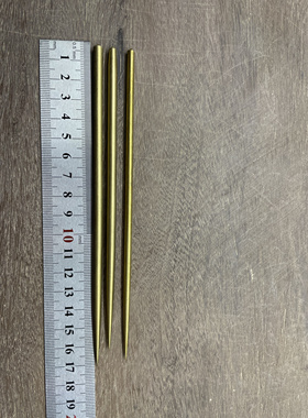宜兴紫砂壶制作工具，全铜针圆棒划子