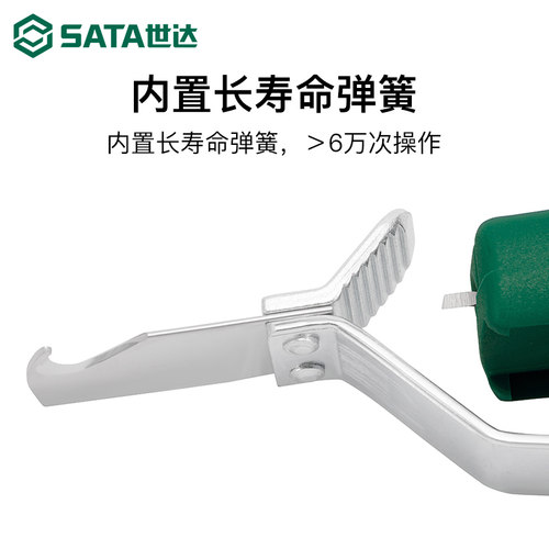 世达电缆剥线器电工专用电缆快速剥皮刀电线剥线钳工具手动扒线器 - 图2