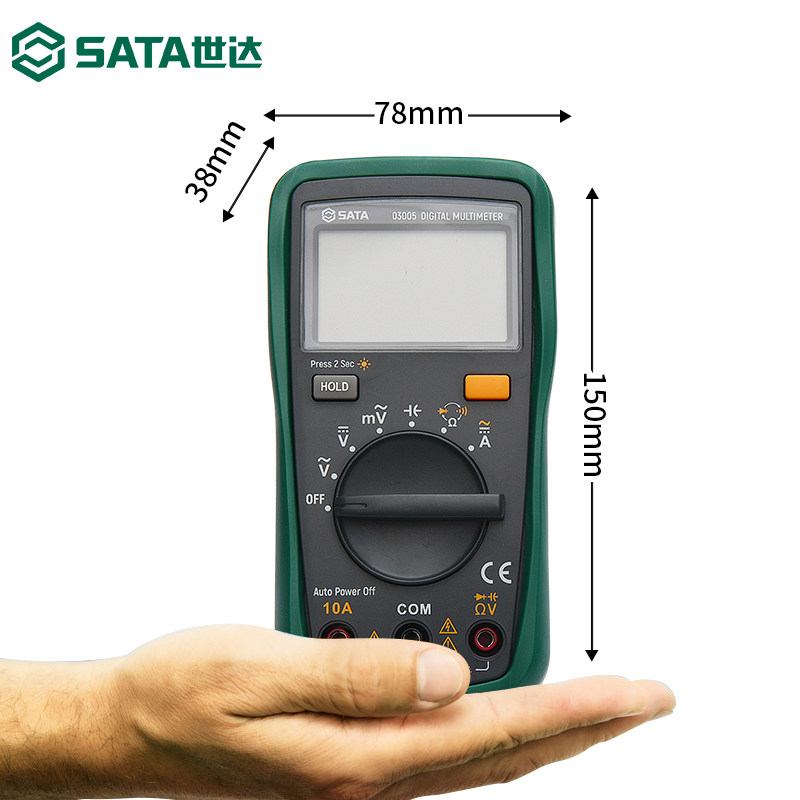 世达数字高精度多功能电工万用表 世达创盈万用表