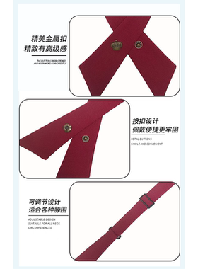 樱岛兔原创质感金属扣JK交叉领结