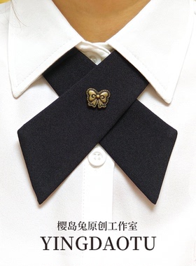 樱岛兔原创JK制服领花蝴蝶结领结