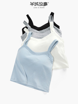 Woman with chest cushion harness vest woman 2023 Spring new small sub pure color casual for a sweet and spicy blouse