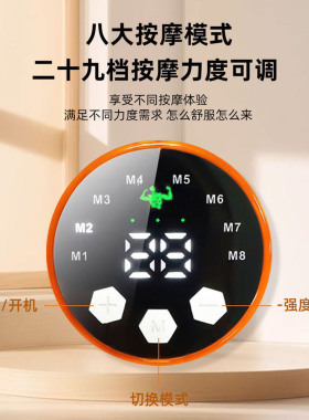 小v脸神器提拉紧致脸部塑形按摩贴ems微电流面部肌肉刺激器美容仪