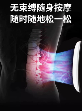 家用理疗按摩仪中低频经络疏通脉冲电疗仪肩颈腰部电击针灸按摩器