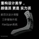 ການພັກຜ່ອນກີຕາໄຟຟ້າ SEMIRED ergonomic