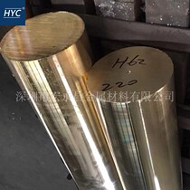 ZH62 brass bar hexagonal bar brass plate brass platoon brass pipe casting brass cover casting brass cover