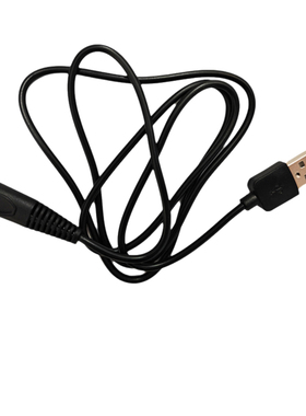 适用KAIRUI凯锐电动剃须刀KS-5800充电器线刮胡刀两孔5V电源线usb