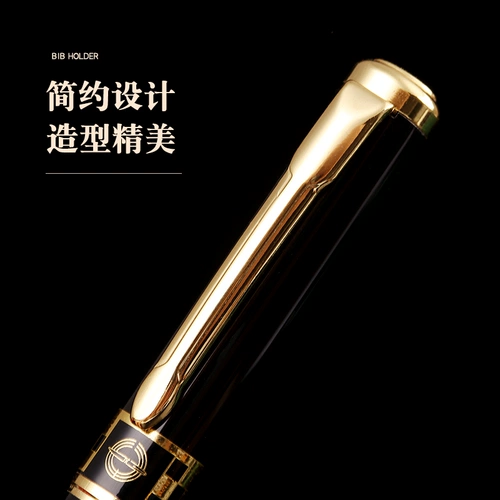 Eternity Pen Подличная студенческая темно -тип специальная специальная практика каллиграфии пера 铱 Golden Pen Ink Sac Box