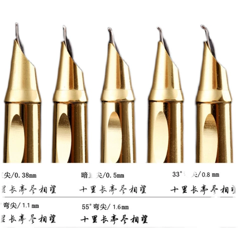 Eternity Pen Подличная студенческая темно -тип специальная специальная практика каллиграфии пера 铱 Golden Pen Ink Sac Box