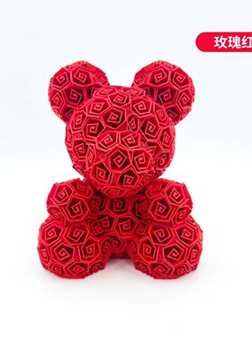 桌面玩具3D打印PLA玫瑰花熊可爱