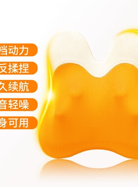 颈部按摩枕背部按摩器全身可用腰部家用充电款热敷按摩仪揉捏按压