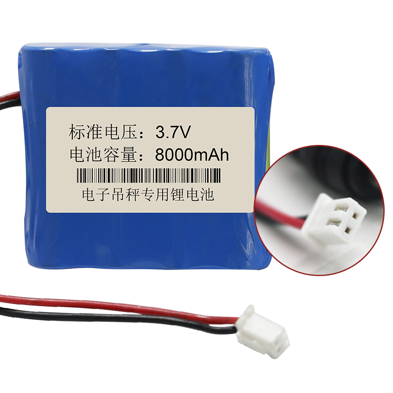 纳威克电子吊秤6V  3.7V电池 6V锂电池  8.4V - 图3