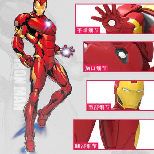 灵动漫威英雄复仇者联盟钢铁侠蜘蛛侠迷你变形玩具蜘蛛侠男孩正版 - 图0