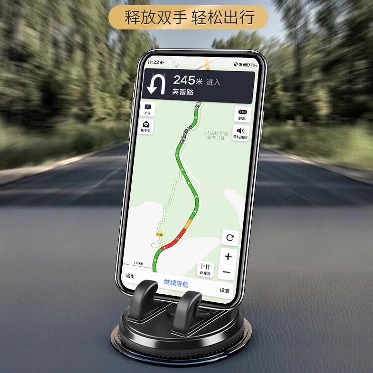 图 2