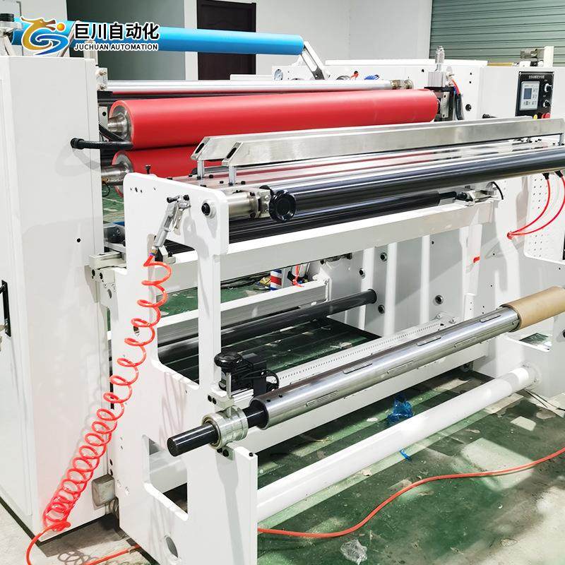 供应精密全自动分切机滑差轴分条机分切复卷机全自动上料机械,淘宝优惠券,粉丝福利购,淘宝优惠卷