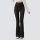 VOJ Fake Two Piece Yoga Pants Micro-Large Sports Pilates