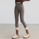 VOJ yoga pants women's fitness pants slimming sports pants