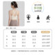 Sports vest with chest pad for women, yoga top with back for women