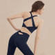 VOJ2025 New Back Beautiful Sports Bra