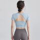 Yoga wear women's sports short-sleeved fitness top with chest pad